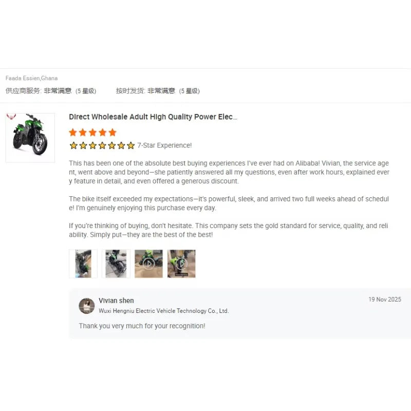 High-Speed Electric Motorcycle – 8000W