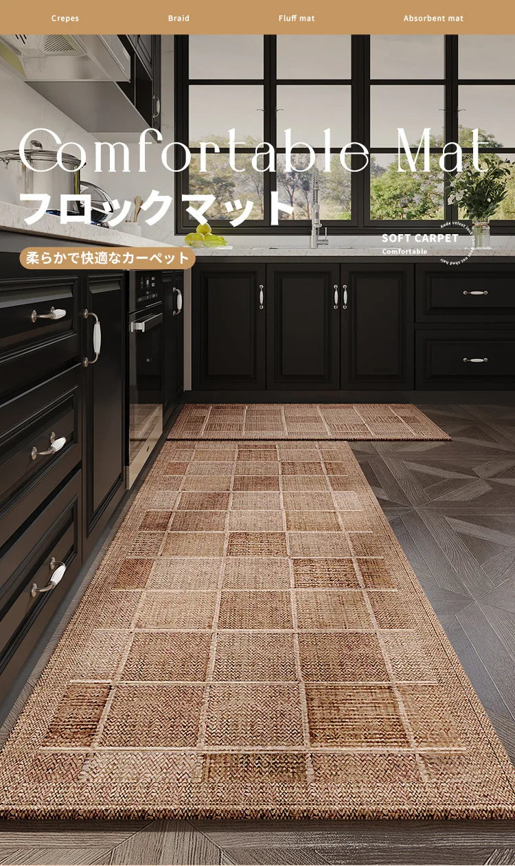 Japanese Kitchen Mat – Long Non-Slip Water & Oil Absorbent Quick-Dry Floor Rug