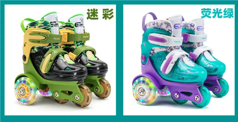 Children's Double Row PU Roller Skates – High Elastic, Adjustable Size for Ages 2-8 Kids