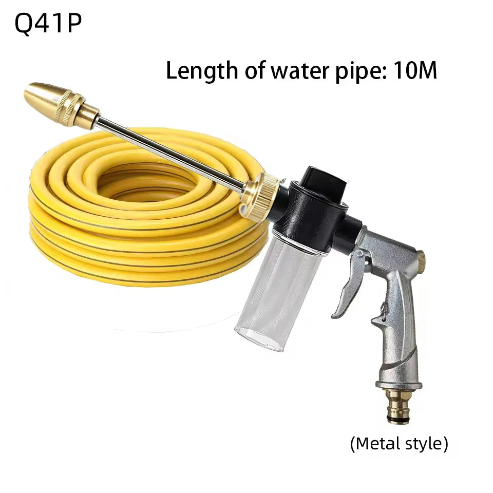 360° Rotating High-Pressure Water Gun – Car Wash Kit & Garden Sprinkler, Plastic or Metal, 1m–20m Hose Options