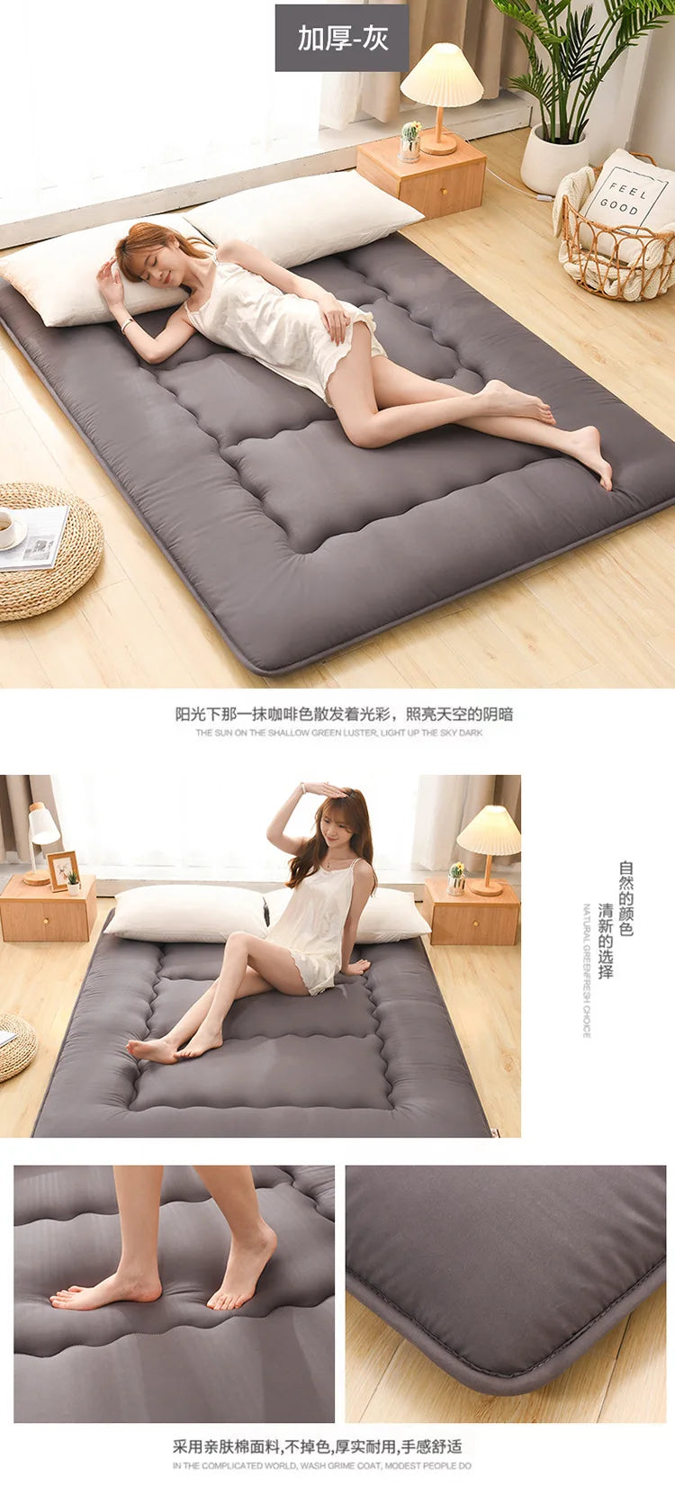 Japanese Style Thick Mattress – Student Dormitory Tatami, Single & Double, Foldable Floor Mattress