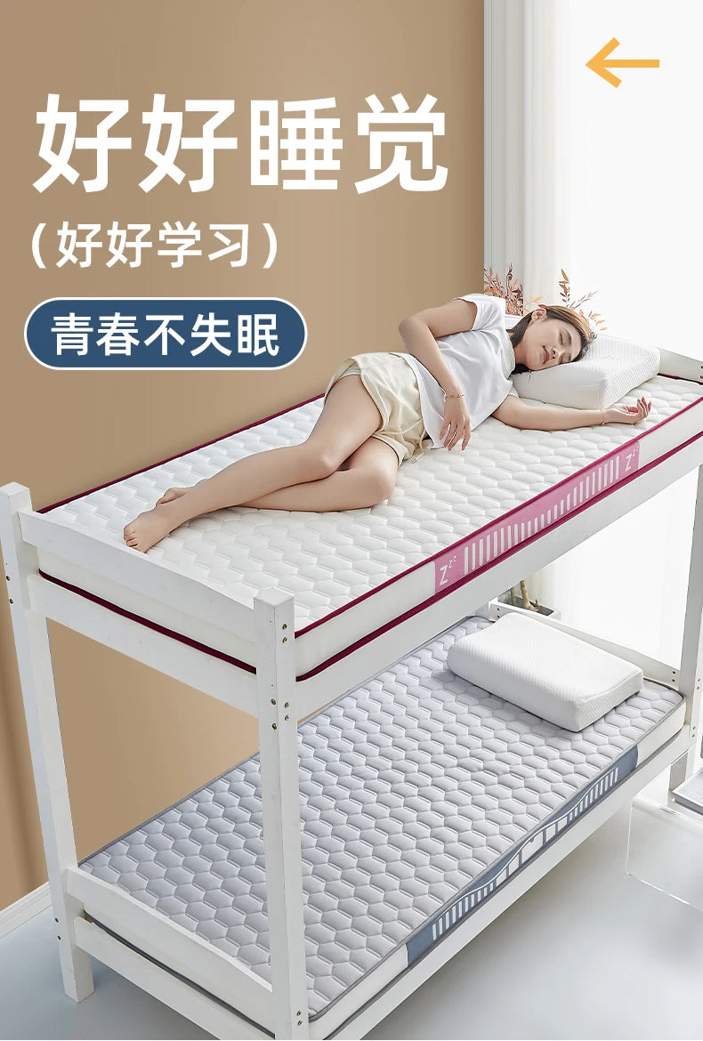 Latex Memory Cotton Mattress Cushion – Children & Home Tatami Mat, Custom Single 90x190cm, Dorm