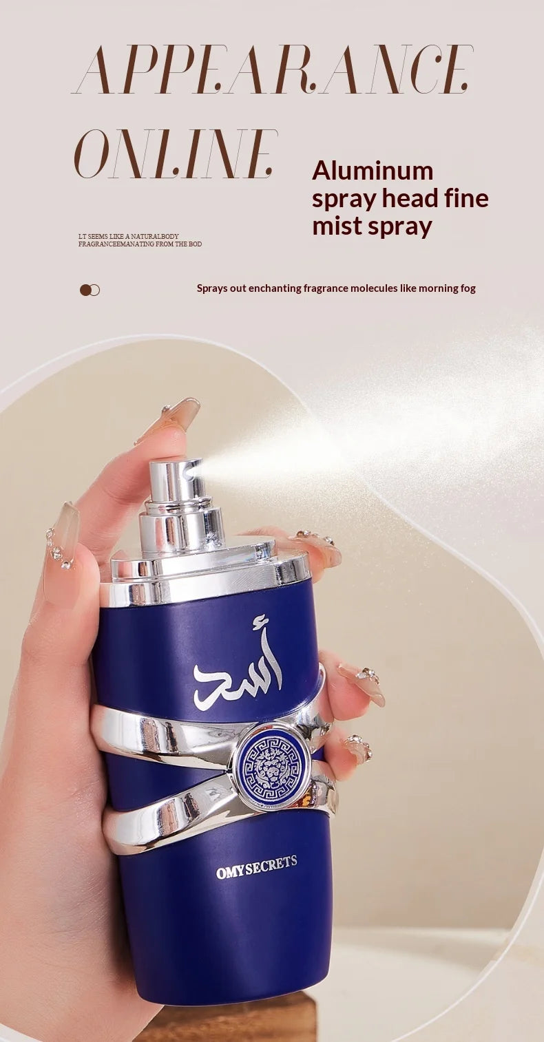 Oud Wood & Sandalwood Men’s EDP 100ml – Arabian Fougere Unisex Fragrance