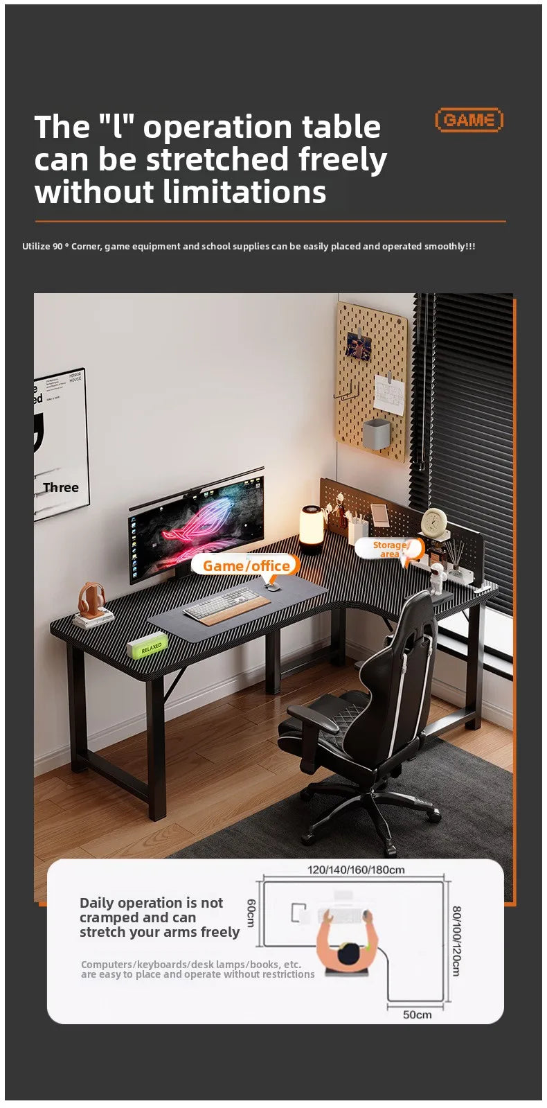 L-Shaped Corner Computer Desk — Home Study Table, Office Writing Desk & E-Sports Gaming Setup