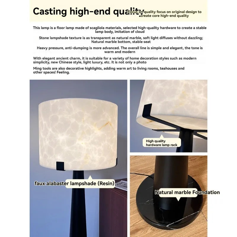 Faux Alabaster Floor Lamp – Warm Marble-Look Shade