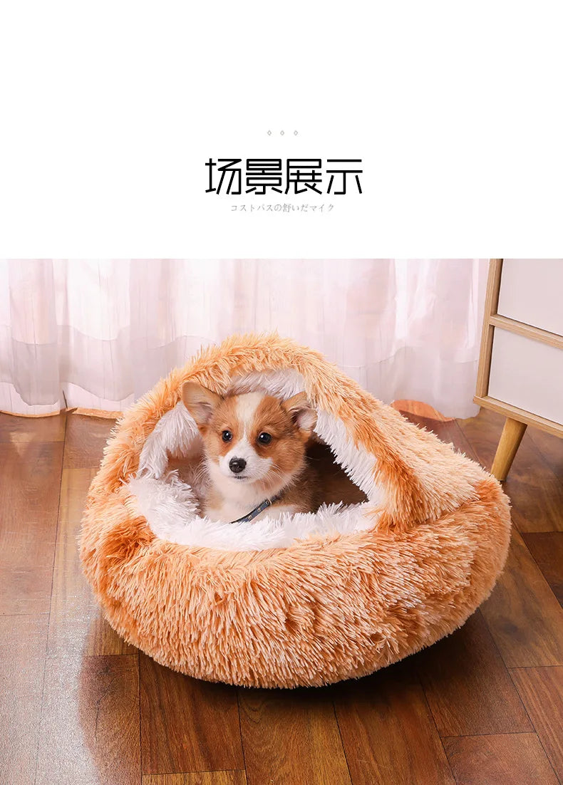Round Plush Dog & Cat Bed – Warm Washable Pet Sofa Basket, Small to Large Dogs & Cats
