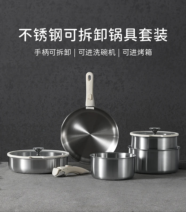 Stainless Steel Cookware Set – Detachable Handle & Nesting Design