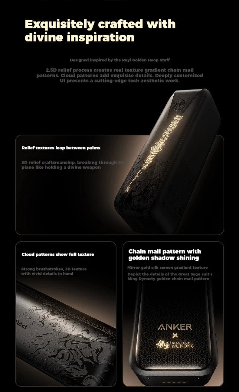 Black Myth: Wukong Co-Branded Power Bank — Limited Edition Gaming Portable Charger