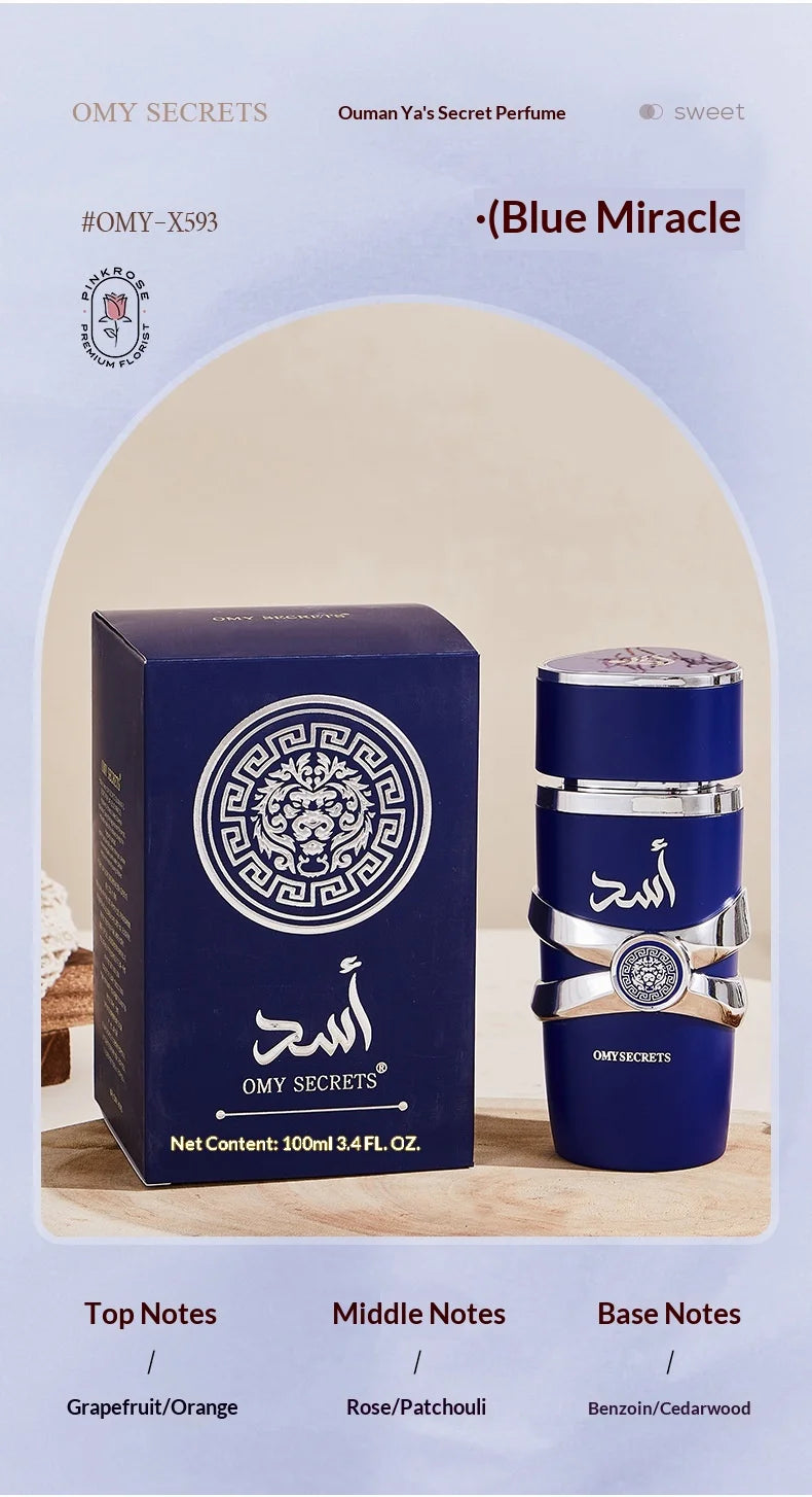 Oud Wood & Sandalwood Men’s EDP 100ml – Arabian Fougere Unisex Fragrance