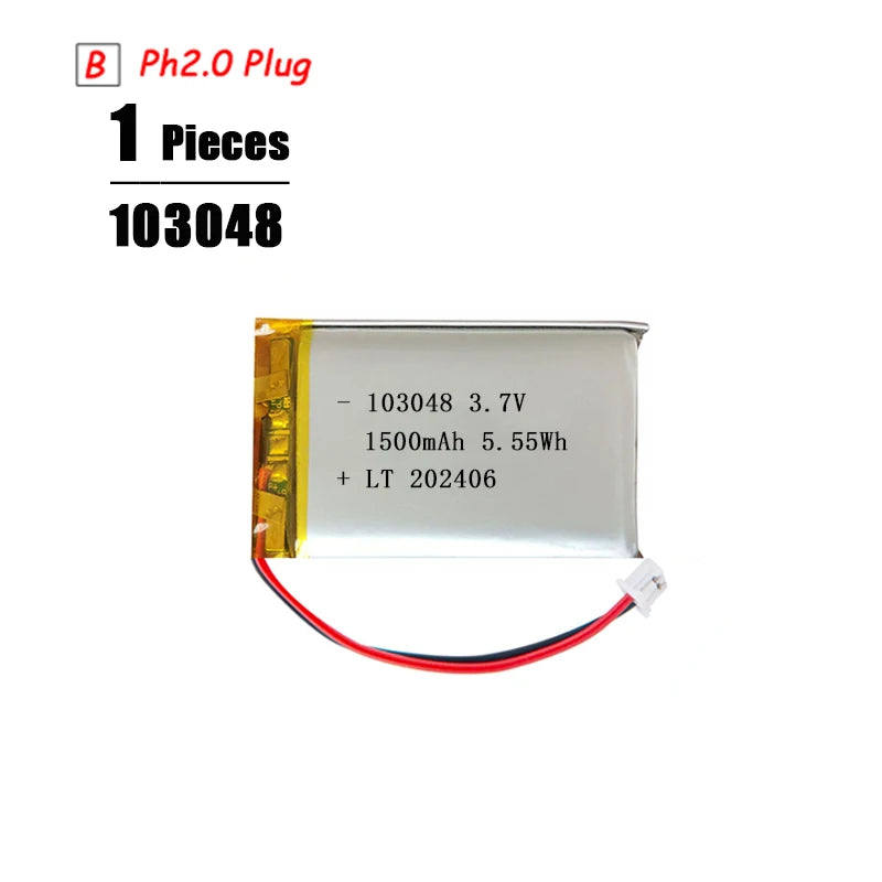 3.7V LiPo Rechargeable Battery – PH2.0 Plug for GPS, Bluetooth Speaker, PS4, Humidifier & MP3/MP4