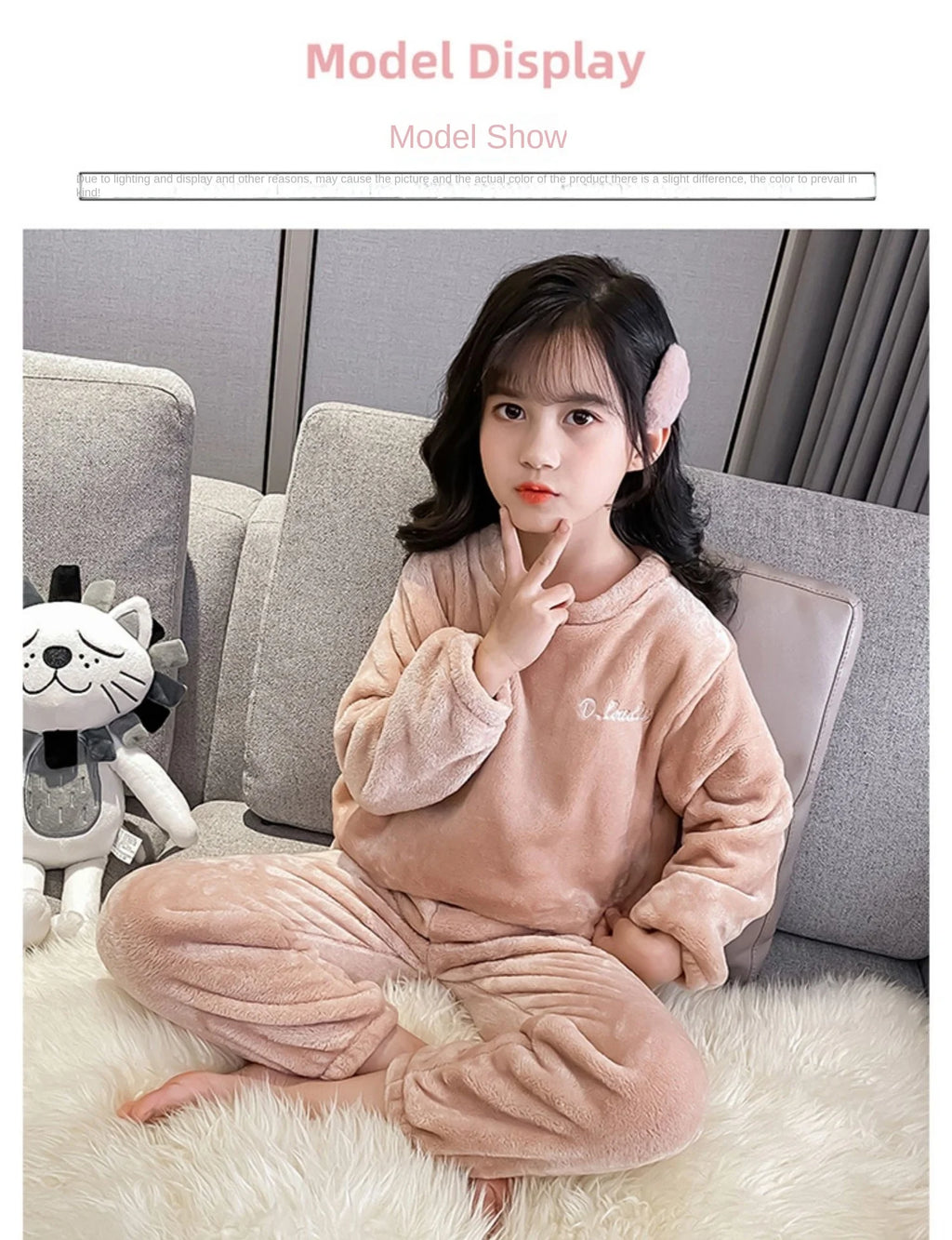 Kids' Coral Fleece Warm Pajama Set | Toddler Fall Winter Sweatshirt & Pants Flannel Sleepwear