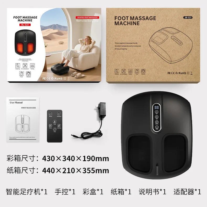 Jinkairui Automatic Foot Massage Machine — Full Wrap Rollers, Sole Kneading & Airbag Pressing