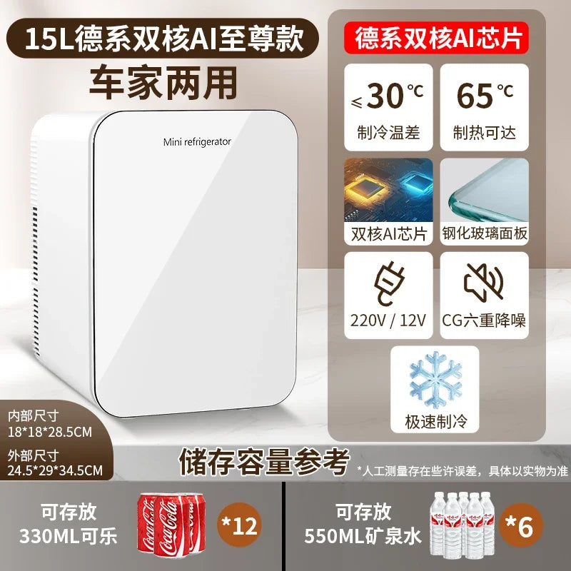 220V Portable Mini Freezer – Car & Home Refrigerator for Travel, Dorm & Office