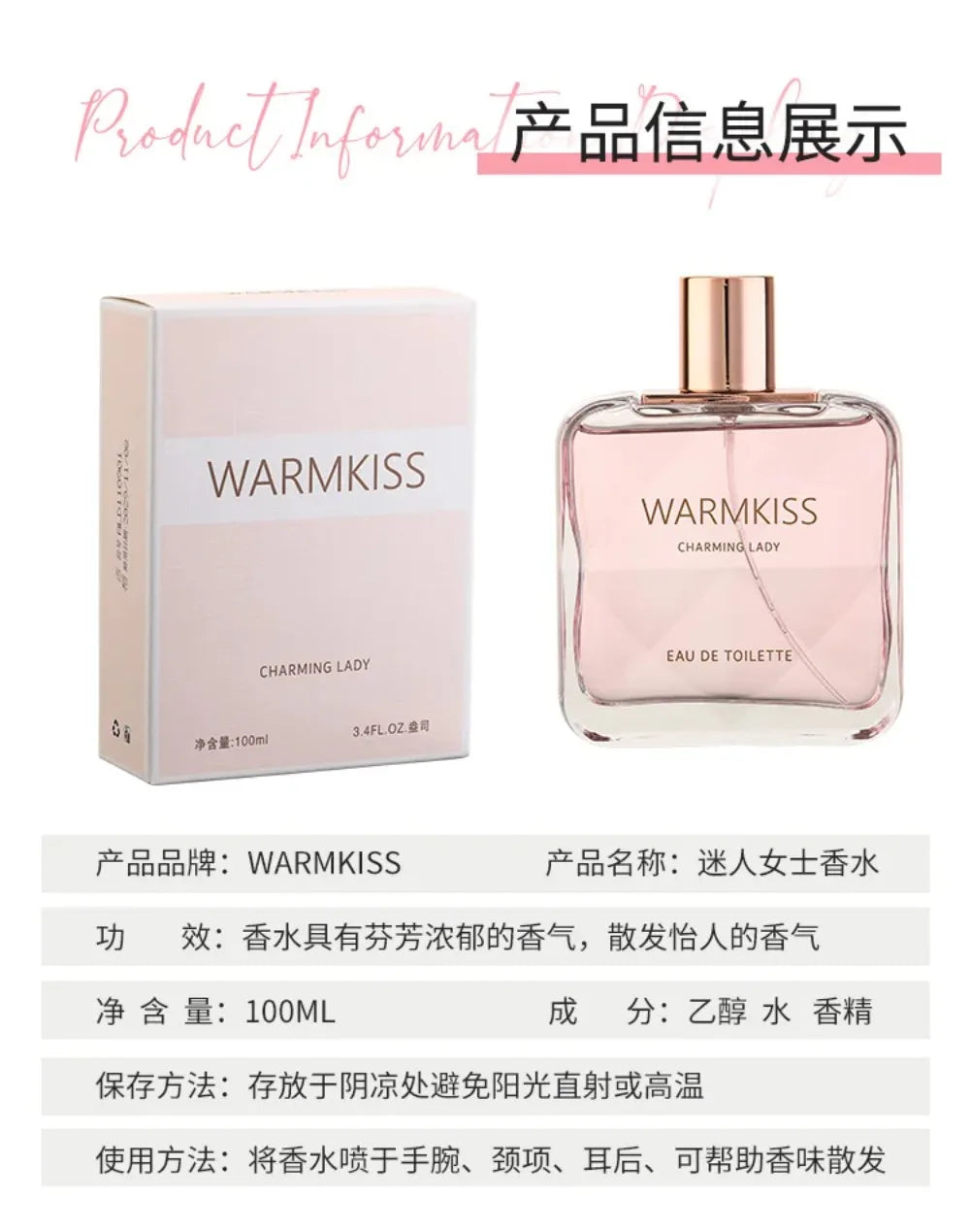 Charming Lady Women’s Floral EDP 100ml – Fresh Light Long-Lasting Feminine Fragrance