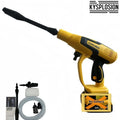 380W Cordless Brushless Pressure Washer – 653PSI, 3-Speed, Compatible with DeWalt 20V Battery (Battery Not Included)