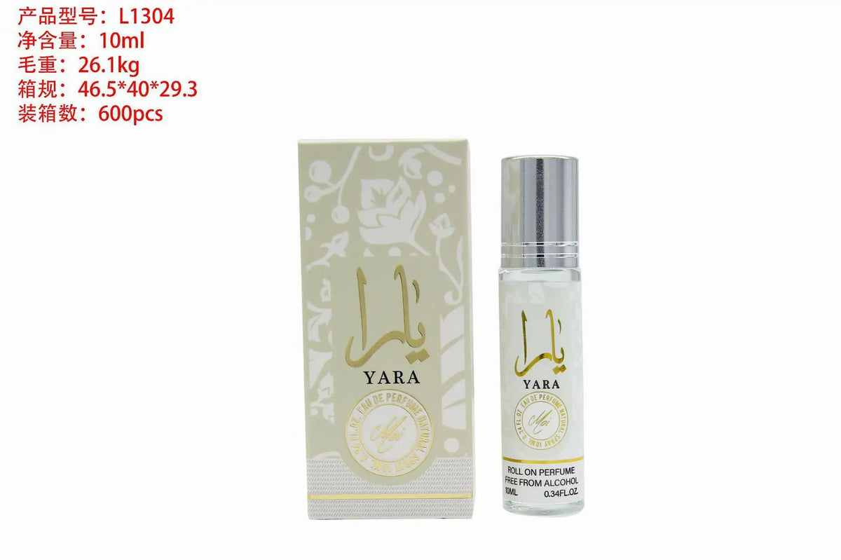 10ML Unisex Pheromone Perfume Sample Spray – Oriental Musk Fragrance
