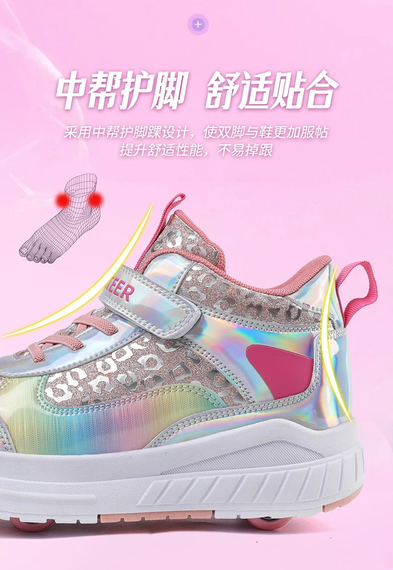 High-Top Children's Roller Skates for Girls – 4-Wheel Outdoor Wear-Resistant Sports Shoes