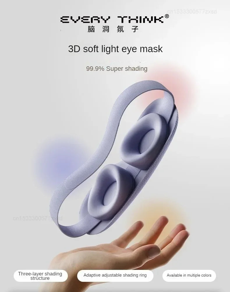 3D Stereoscopic Sleep Eye Mask – Adjustable, Breathable, Light-Blocking for Travel & Home