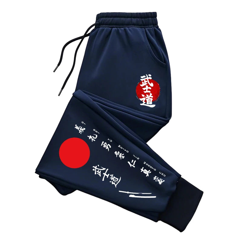 Men's Japan Bushido Print Jogger Sweatpants | Casual Sporty Home & Outdoor Soft Trousers