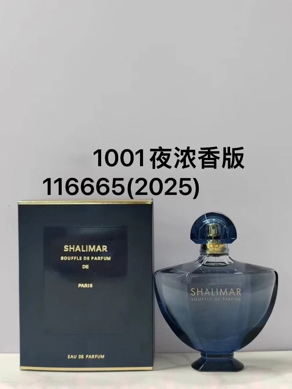 Luxe Oriental Vanilla Women's EDP 90ml – Aromatic Long-Wearing Fragrance