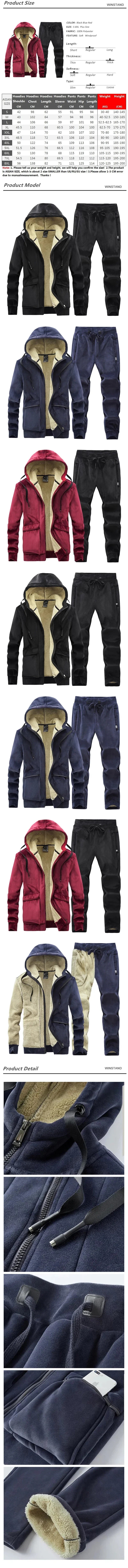 Men's Fleece Hooded Warm Tracksuit – Thick Winter Hoodie & Sweatpants Set
