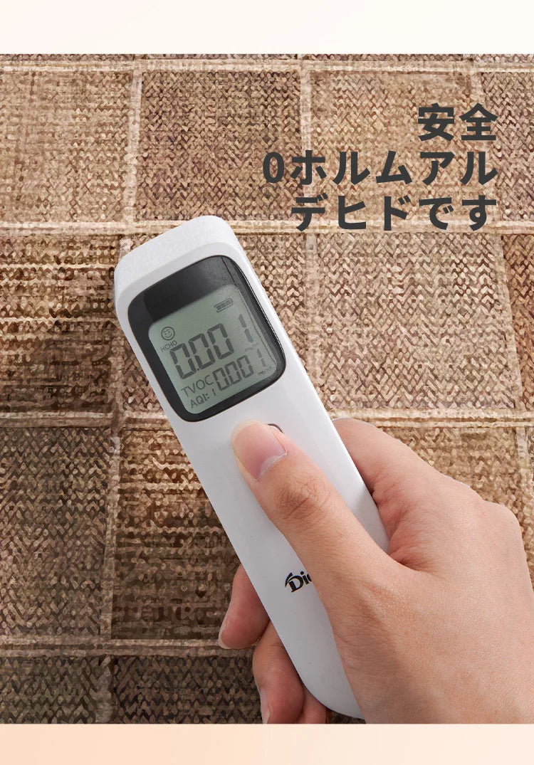 Japanese Kitchen Mat – Long Non-Slip Water & Oil Absorbent Quick-Dry Floor Rug