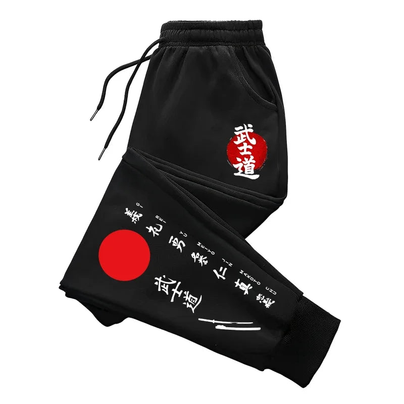 Men's Japan Bushido Print Jogger Sweatpants | Casual Sporty Home & Outdoor Soft Trousers