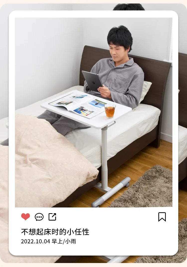 Japanese Style Rolling Desk — Adjustable Height Bedside Table with Brake Wheels & Keyboard Holder