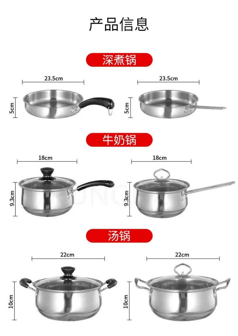 Stainless Steel Cookware Set – Soup Pot & Milk Pan