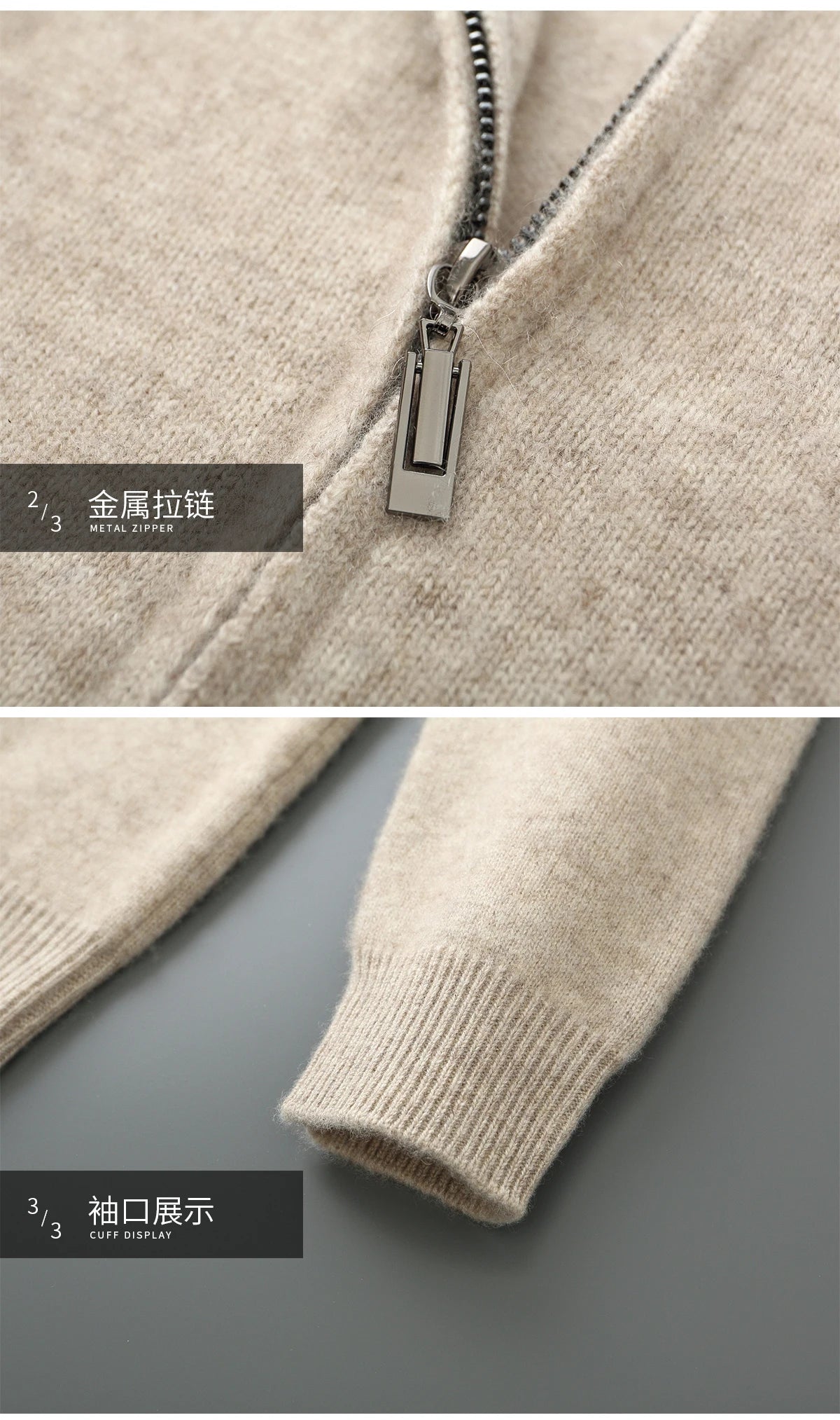 Men's 100% Merino Wool Zip Cardigan & Slim-Fit Pants Set – Warm 2-Piece Winter Suit
