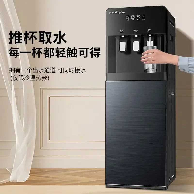 220V Double-Door Vertical Water Dispenser — Hot & Cold, Energy-Saving Household & Office Water Boiler