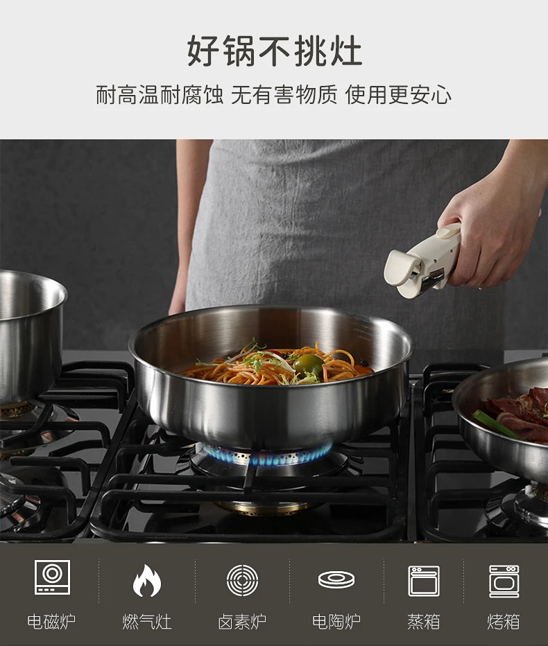 Stainless Steel Cookware Set – Detachable Handle & Nesting Design