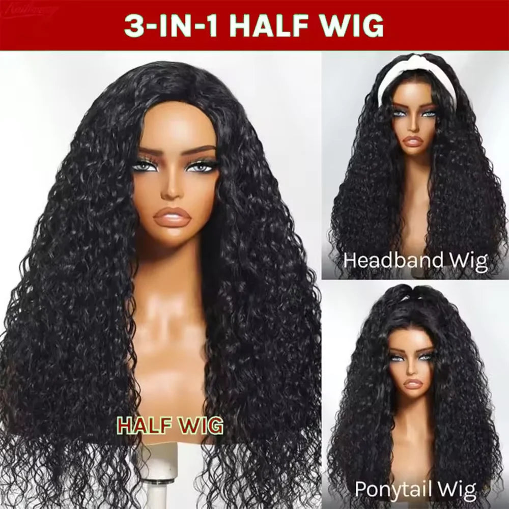 16 Inch Curly Half Wig | 3-in-1 Seamless Flip-Over Water Wave Drawstring Human Hair 200 Density