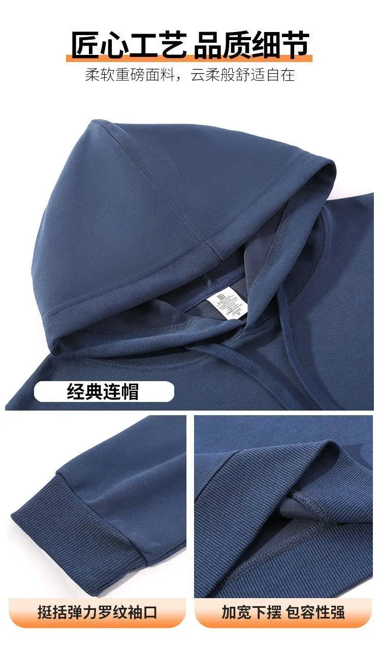 Men's Hoodie & Sweatpants Set – Loose Fit Casual Autumn Sports Suit