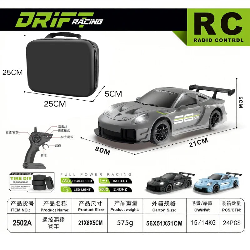 1:24 Scale RC Drift Racing Car – GT3 RS / Porsche 911 / SU7 High Speed Remote Control Models
