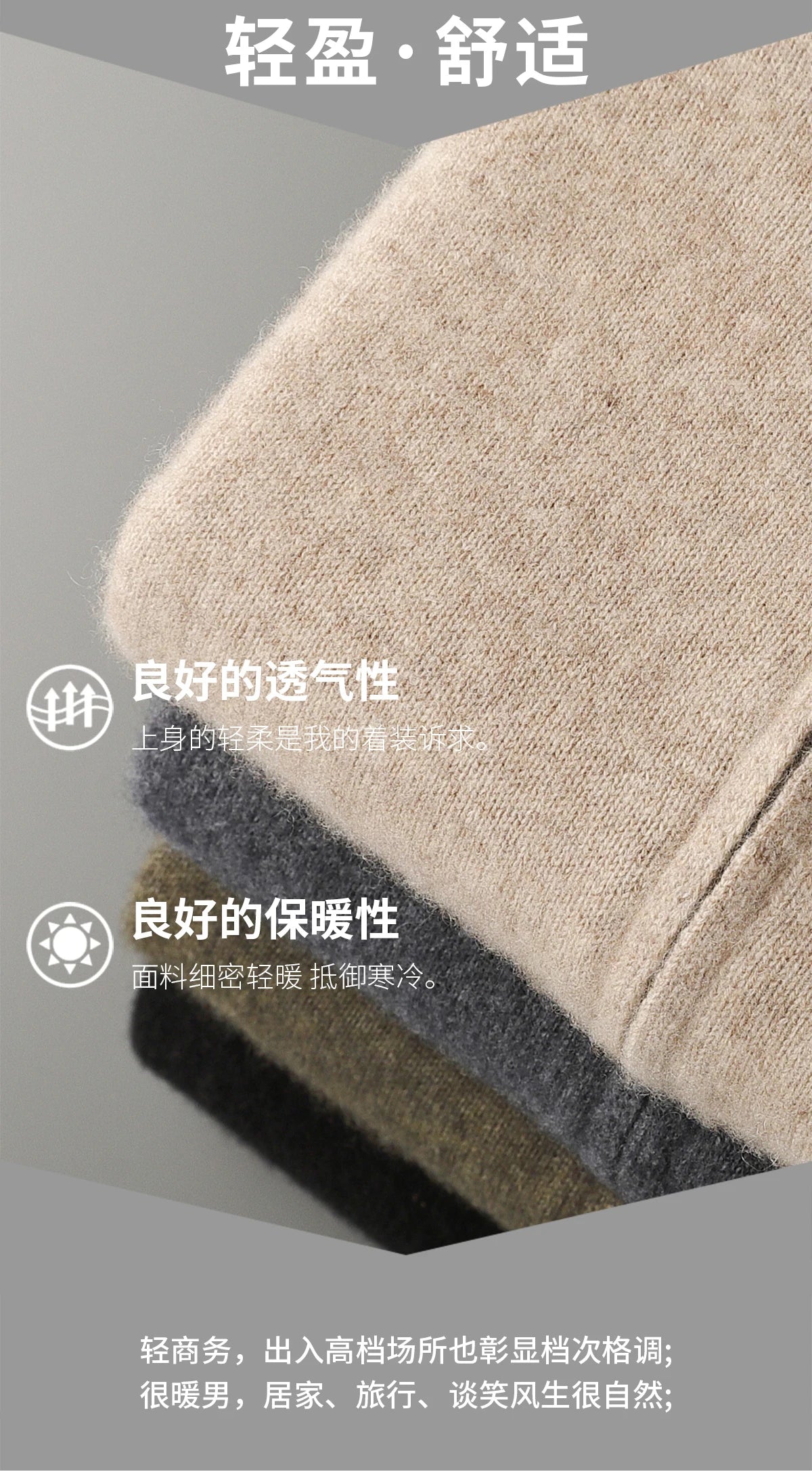 Men's 100% Merino Wool Zip Cardigan & Slim-Fit Pants Set – Warm 2-Piece Winter Suit