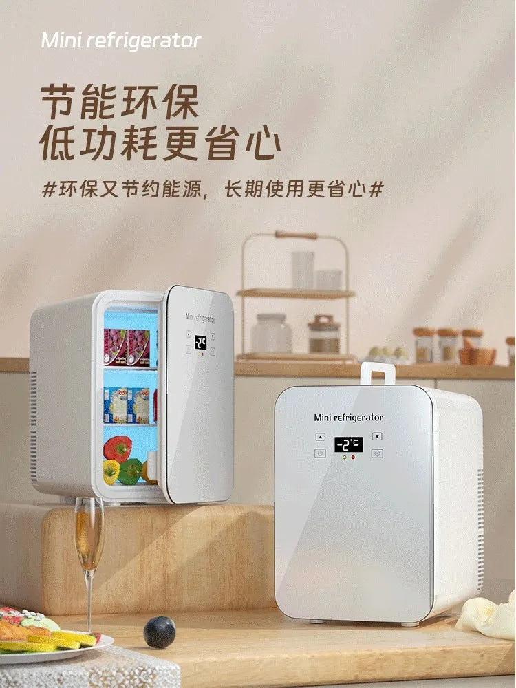 220V Portable Mini Freezer – Car & Home Refrigerator for Travel, Dorm & Office