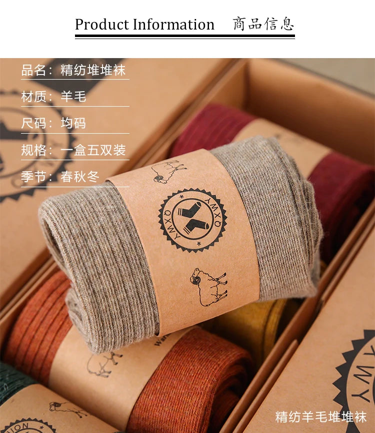 Thick Wool-Blend Mid-Calf Boot Socks