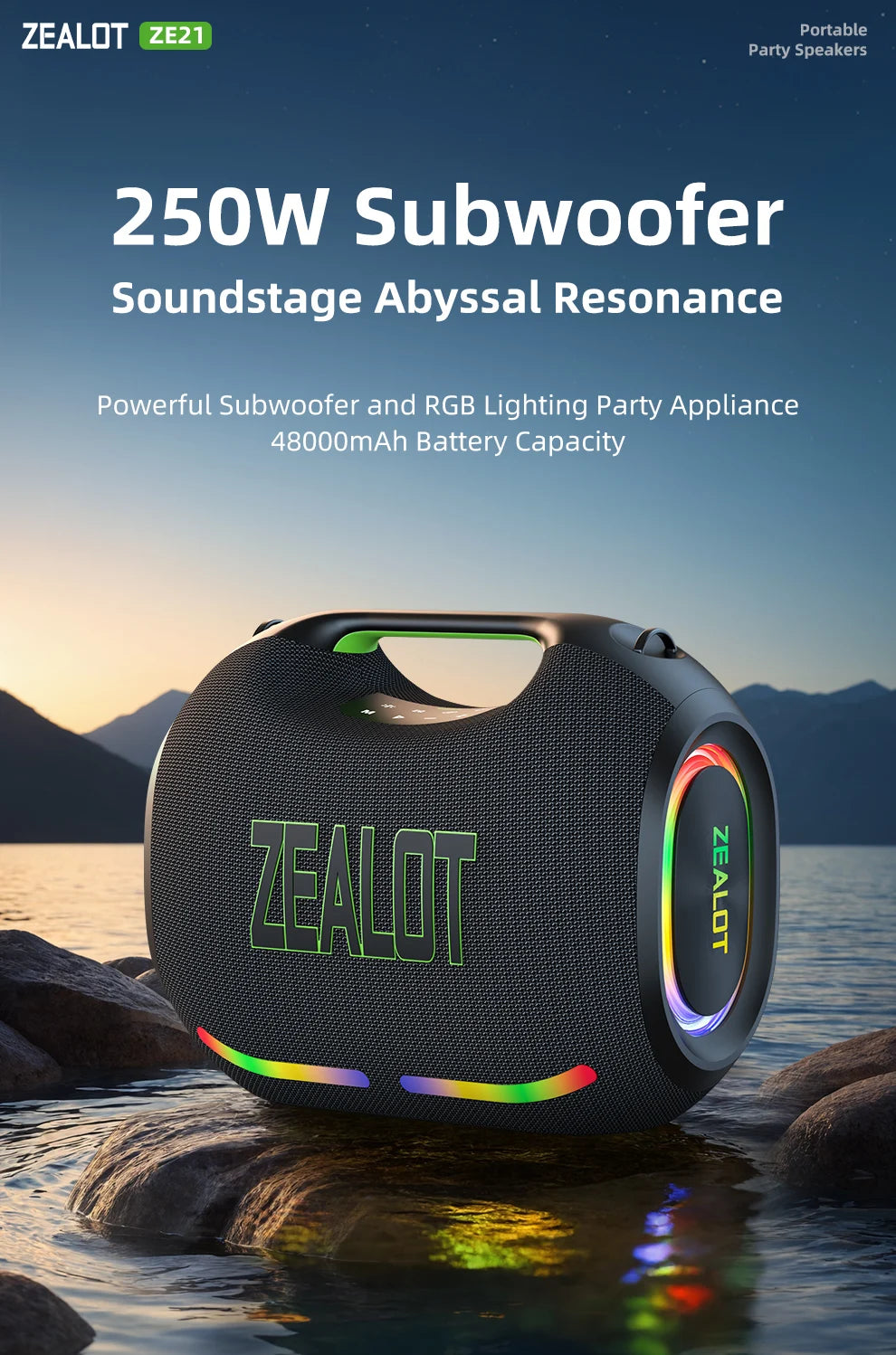 ZEALOT ZE21 250W Portable Bluetooth Speaker — Waterproof, TWS, 48000mAh Power Bank