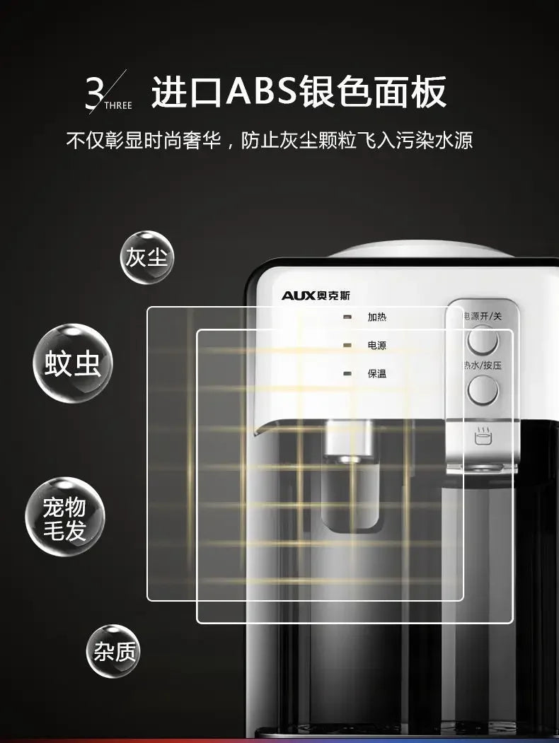 AUX Vertical Hot & Cold Water Dispenser — Desktop & Floor Standing | Home & Office Barreled Water Cooler