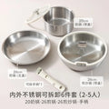 Stainless Steel Cookware Set – Detachable Handle & Nesting Design