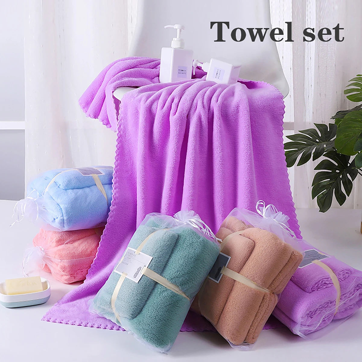 2-Piece Super Soft Coral Velvet Bath Towel Set – Highly Absorbent, Hotel & Spa Quality