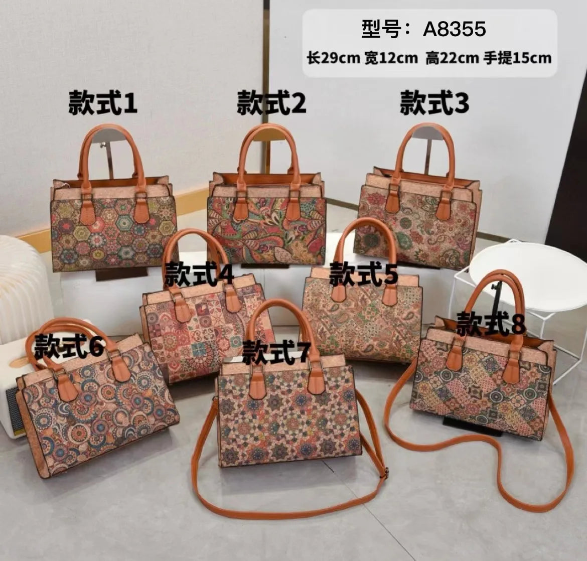 Luxury Floral Print PU Tote Bag – Large Capacity Shoulder Crossbody Messenger Bag for Women
