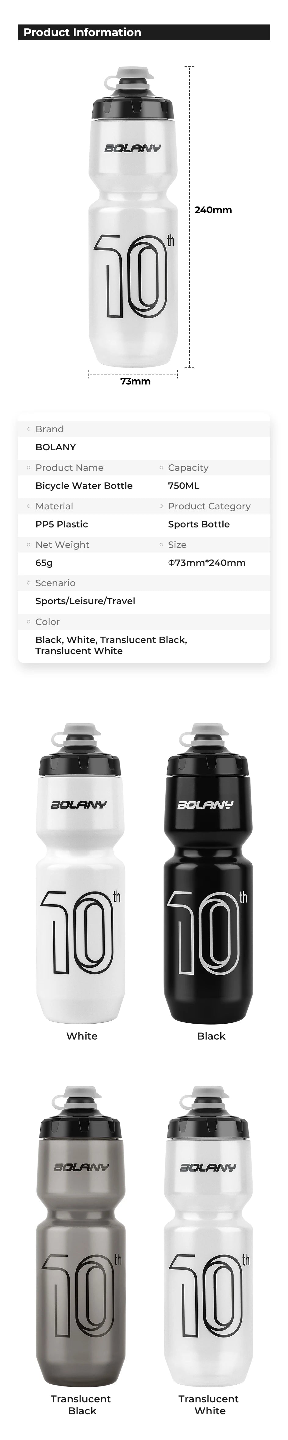 BOLANY 750ml Sports Cycling Squeeze Water Bottle – Lightweight Portable Outdoor Kettle with Lid