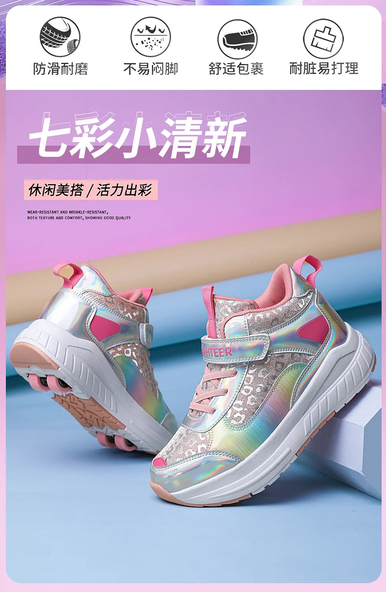 High-Top Children's Roller Skates for Girls – 4-Wheel Outdoor Wear-Resistant Sports Shoes