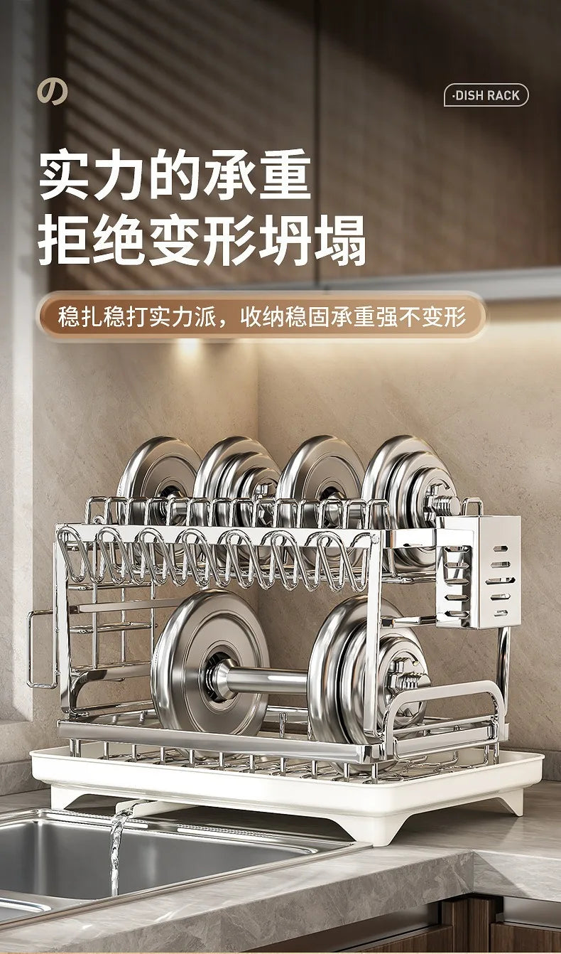 Multifunctional Stainless Steel Dish Drain Rack with Knife Holder – Countertop Bowl, Dish & Sink Organizer