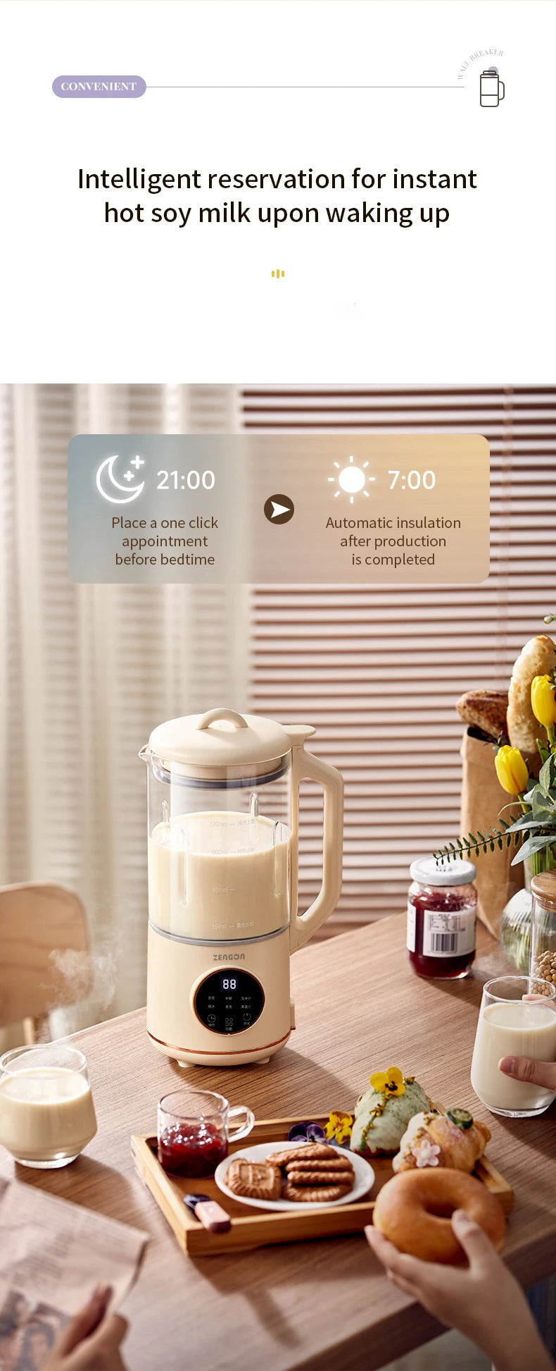 800ml Soy Milk Maker & Electric Blender – Wall-Breaking Machine for Soy Milk, Rice Paste & Breakfast Drinks