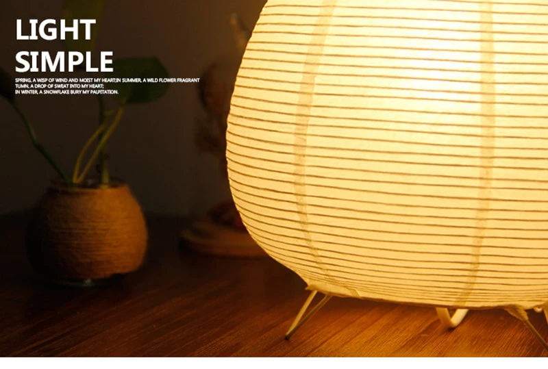 Rice Paper Table Lamp – White Lantern Design