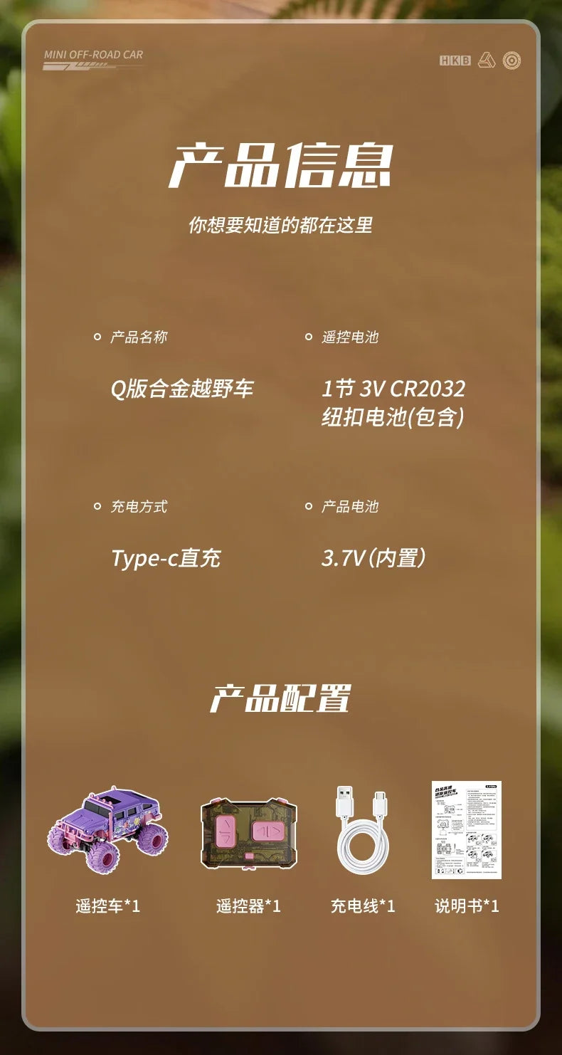 hot model 1:64 mini alloy remote control truck 2.4G four-wheel drive big foot off-road vehicle simulation model children toy car