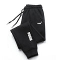 Men's Harajuku Print Jogging Pants | Solid Color Sweatpants Fitness Running Home Trousers